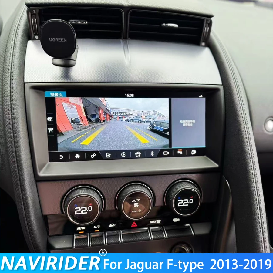 10.25Inch Rds Car R… - image