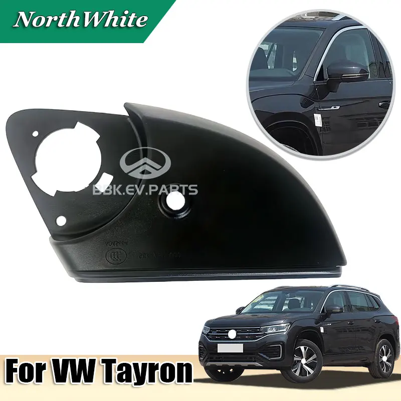 

1pcs Side Mirror Bottom Cover Frame For VW Tayron