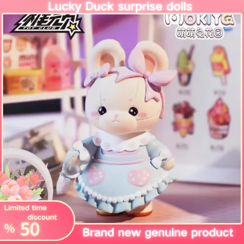 Auténtica serie Mokiya Garden, regalo de conejo individual de Año Nuevo, estatuilla de exhibición, caja ciega, juguete de moda, diseño de conejo coleccionable