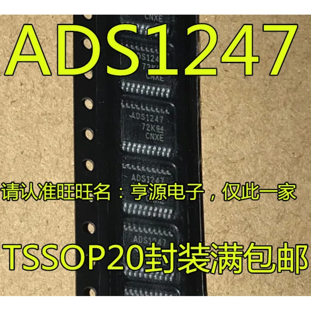 5PCS Chip ADS1247 1246 1147 1232 1232IPWR