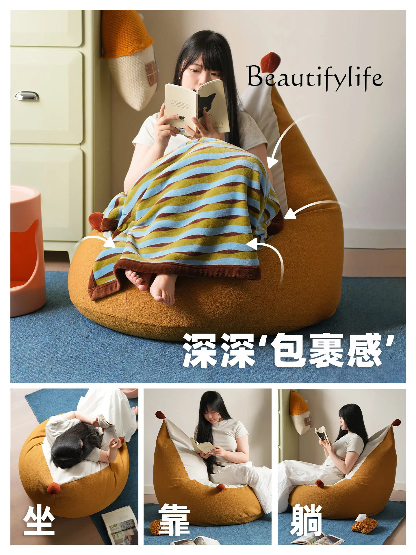 Lazy sofa reclining and sleeping balcony creative single leisure back chair designer stylish and simple