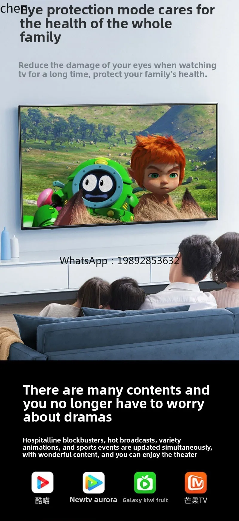 ace world 65-дюймовая телевизионная сеть с беспроводным ЖК-дисплеем высокой четкости