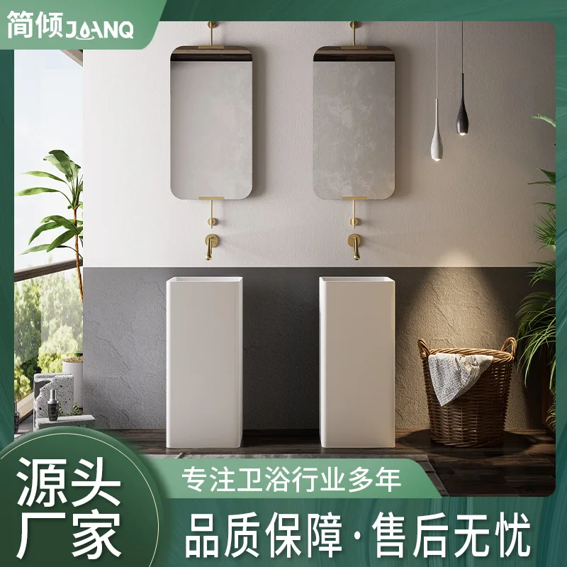 Artificial stone square column basin household balcony integrated floor wash basin hotel bathroom column wash basin