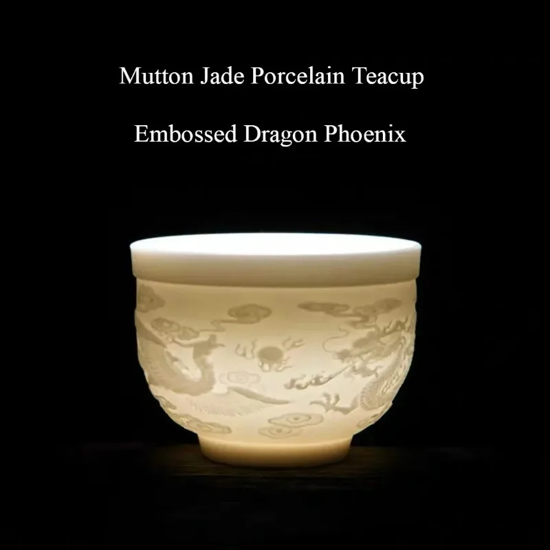 

Mutton Jade Porcelain Tea Cup, Chinese Teacup, Embossed Dragon and Phoenix Ceramic, Small Wine Cups, Household, Delicate