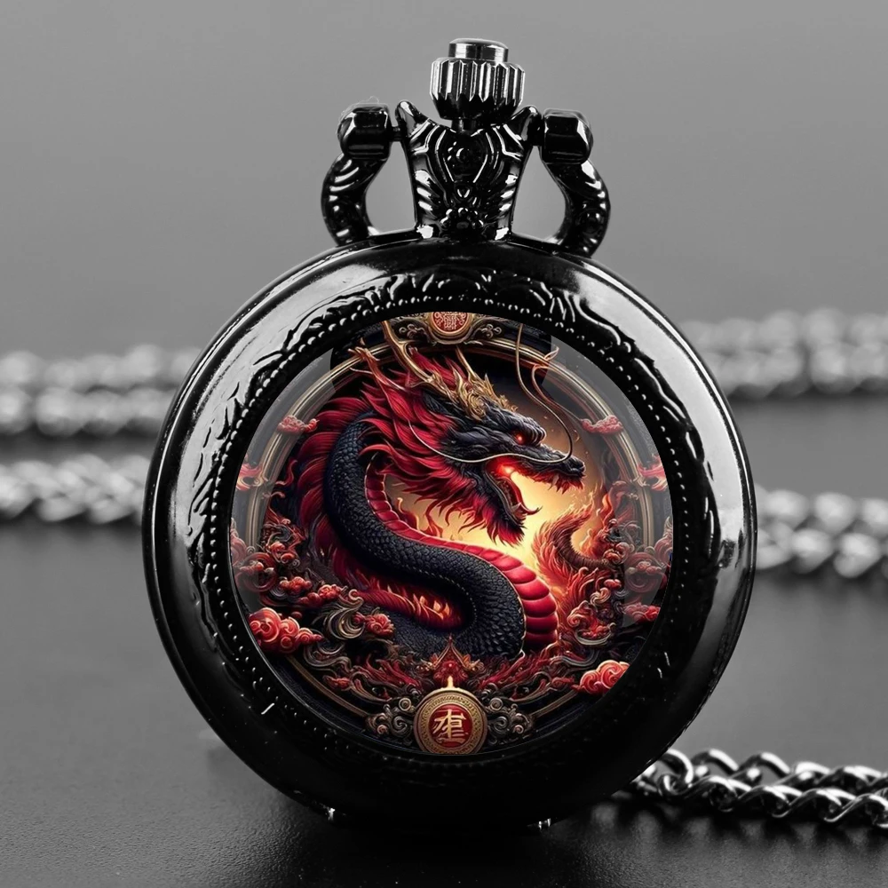 Creative Cool Wolf Dragon  Design Quartz Pocket Watch Necklace Pendant Ideal Gift for Men & Women and Kids Pendant Birthday Gift