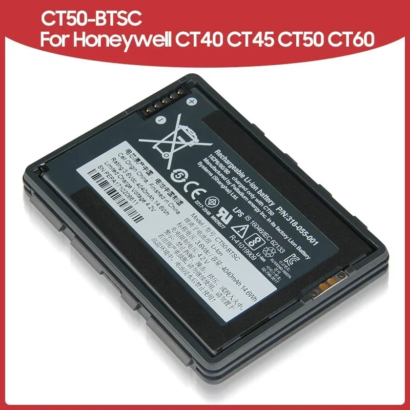 New Replacement Battery CT50-BTSC For Honeywell CT40 CT45 318-055-014 CT50 CT60 318-055-001 High Quality Rechargeable Batteries