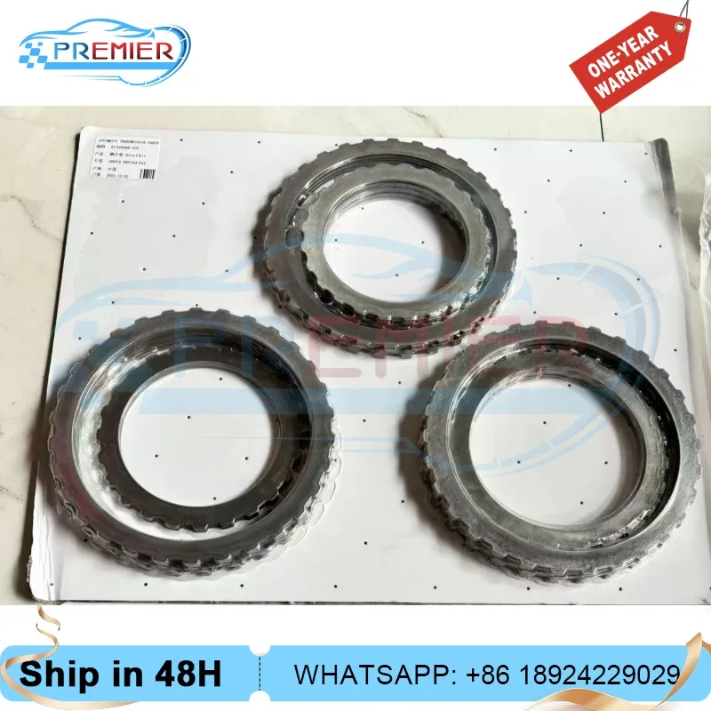 Auto Transmission Steel Sheet ZF5HP24A 5HP24 Fits For 98-UP BMW LAND ROVER RANGE ROVER 5HP24A