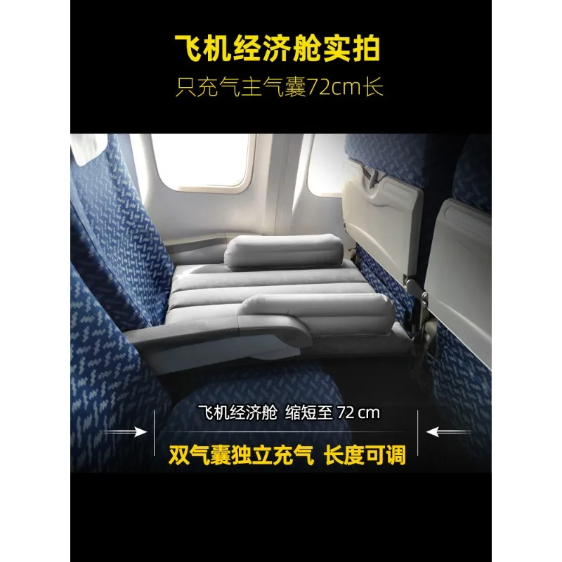 مدرب طفل رضيع، مرتبة قابلة للنفخ خلفية ذاتية القيادة للسفر على شكل طائرة عالية السرعة، قطعة أثرية للنوم