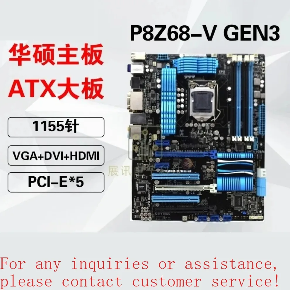 Used For ASUS P8Z68-V GEN3 M PRO LE LX CG8565 1155 pin main board Support 3770K   (store code: 0747)