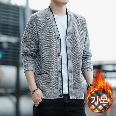 트랜드인 남성용 버튼 니트 가디건 겨울용 따뜻한 캐주얼 니트웨어 CD0765 Best5