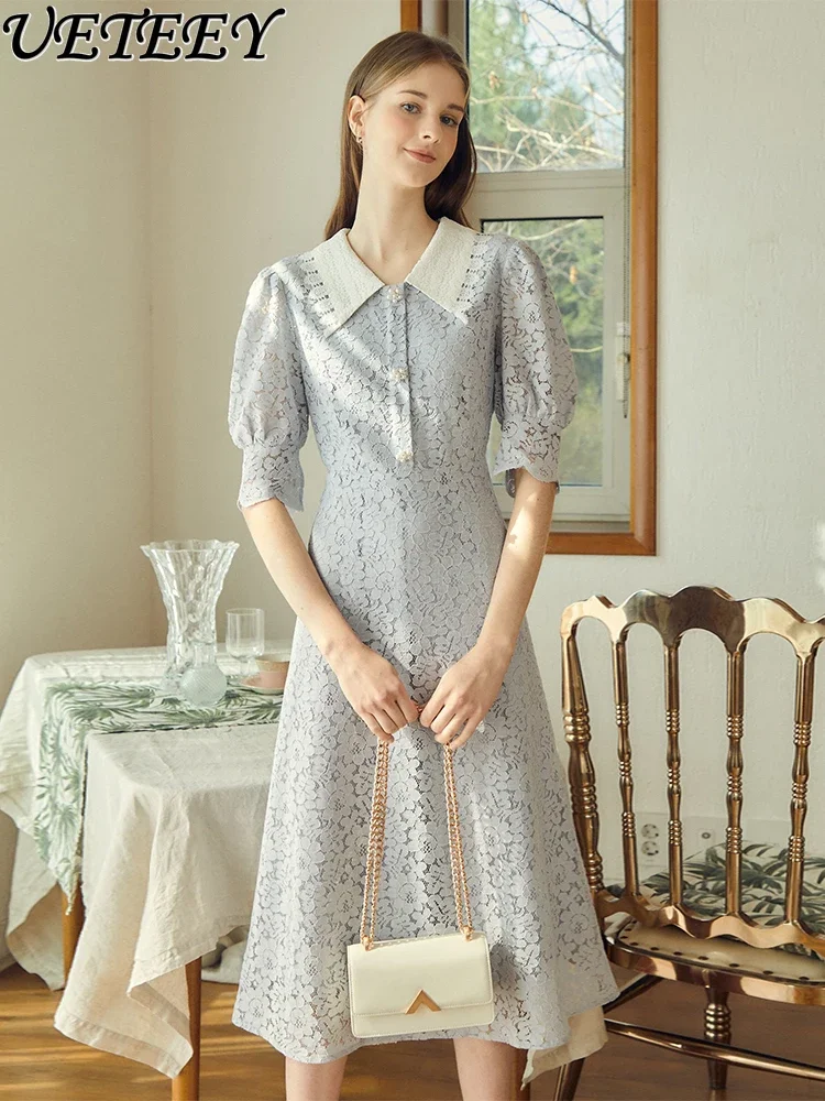 

Fashion Peter Pan Collar Waist Slimming Lace Mid-length Dress Women's Summer New Elegant High Sense Short Sleeve Dresses