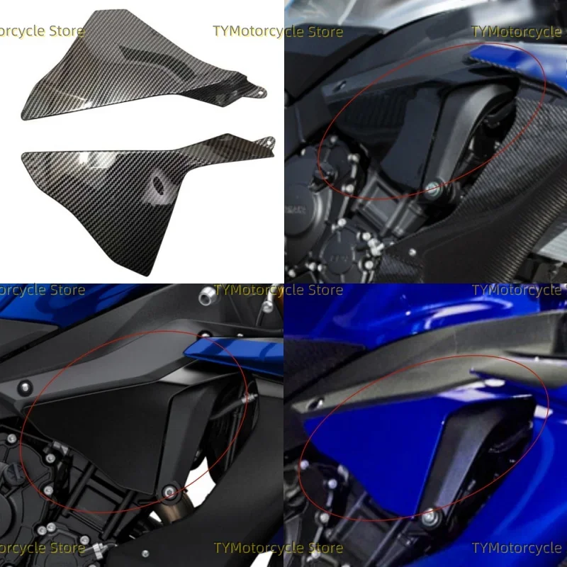 

Motorcycle Side Panel ECU Mid Trim Fairing Fit For YAMAHA YZF R1 R1M YZF-R1 YZFR1 2015 2016 2017 2018 2019