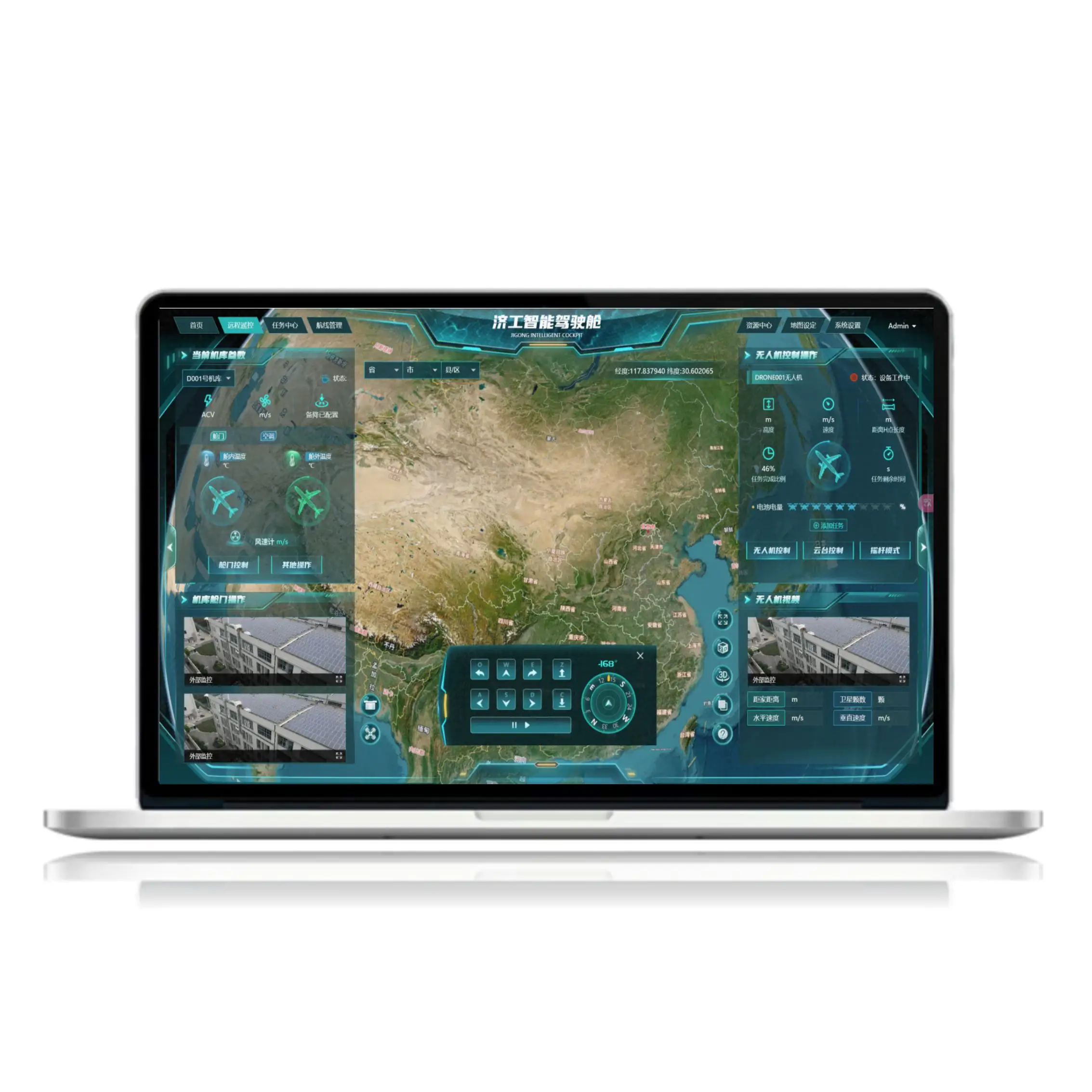 Software da indústria de drones de dados de drones que exibe o status dos drones em tempo real