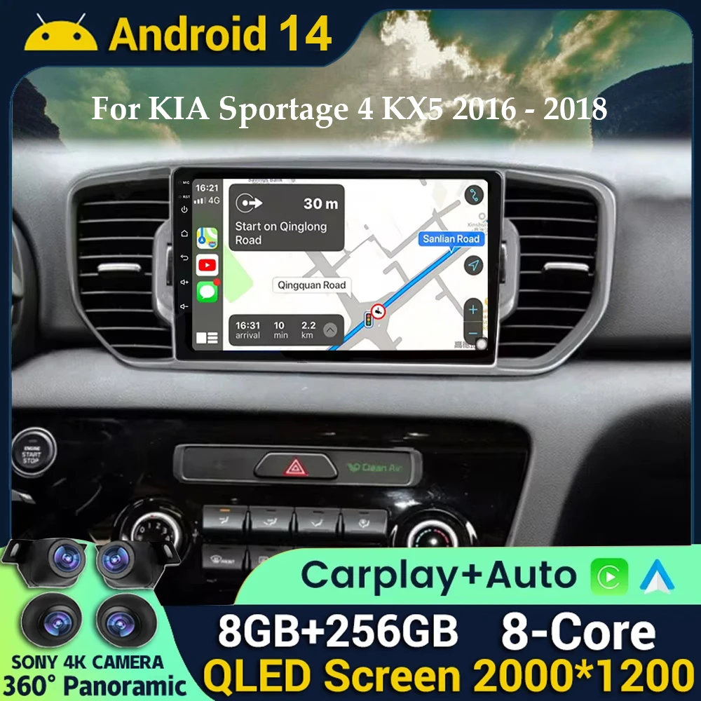 

Автомагнитола для KIA Sportage 4 KX5 2016 2017 2018, Android 14, GPS-навигация, мультимедийный плеер, авто 5Gwifi + 4G BT DSP видео