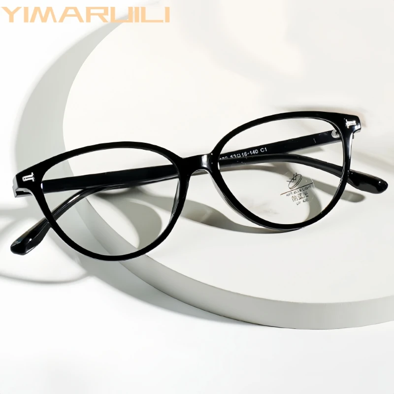 

YIMARUILI Retro Trendy Cat Eye Women's Eyeglasses Frame TR90 Retouch Face Blue Light Blocking Optical Prescription Glasses 23132