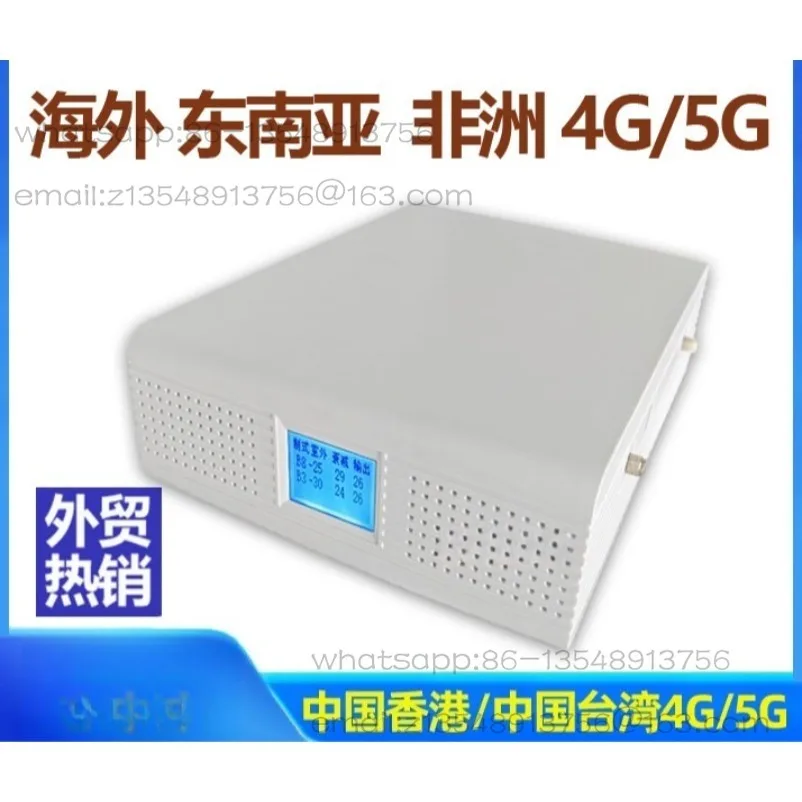 4g5g Mobile Phone Signal Amplification and Enhancement, Strengthen The Receiver Outdoor 20 Meters Wire
