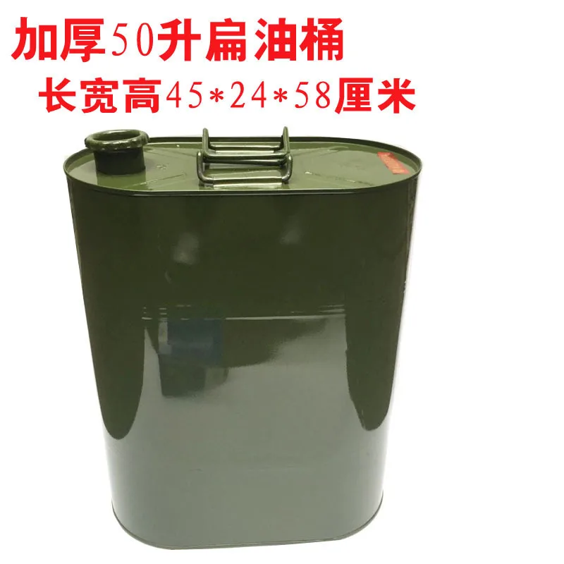 For 50L Gasoline Can Diesel Drum Iron Oil Drum Spare Fuel Tank 50L round Barrel Vertical Oil Tank Thickened Portable