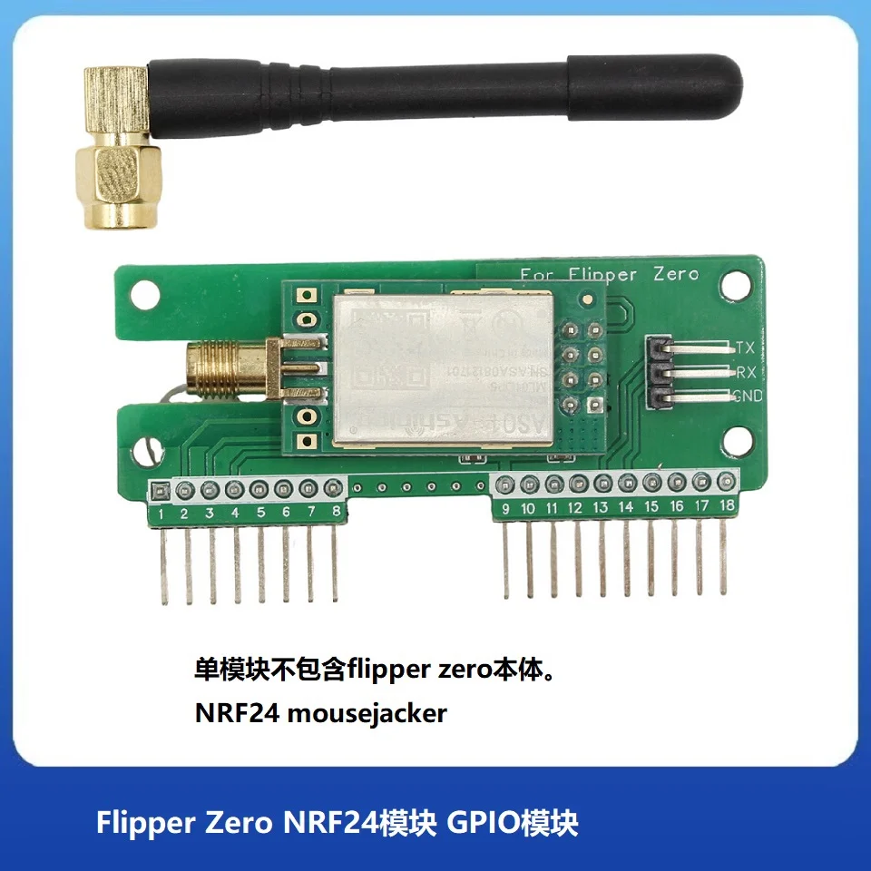 スナイパーとマウスジャック用のフリッパーゼロモジュール、nrf24、gpio