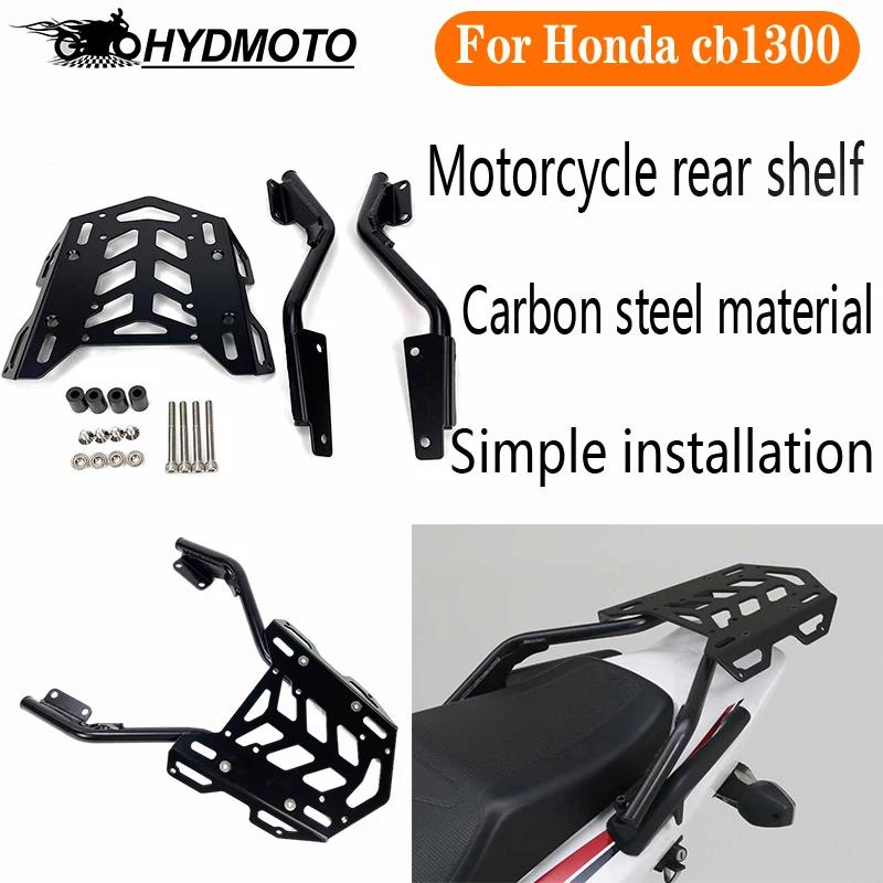 Applicable to Honda cb1300, cb1300sb, cb1300sf 2010-2021 rear luggage rack, rear rack bracket extension bracket