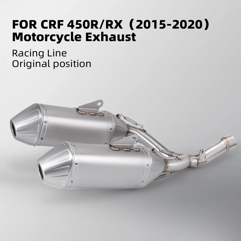 

Motorcycle exhaust pipe CRF450 2015-2020 exhaust pipe special set and tail muffler modified escape equipment
