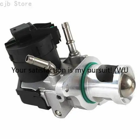 

Клапан EGR, клапан рециркуляции выхлопных газов КЛАПАН EGR 11717810871 710327D