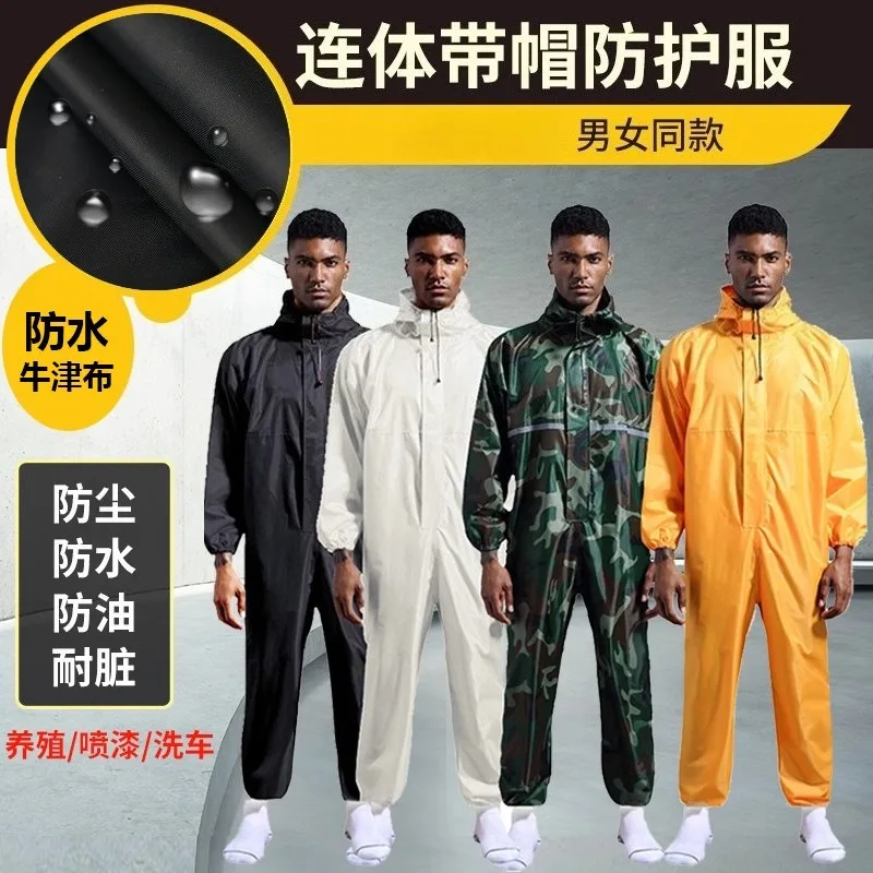 Motorcycle Riding One-piece Raincoat Hooded Men's Protective Clothing Full Body Waterproof and Dustproof