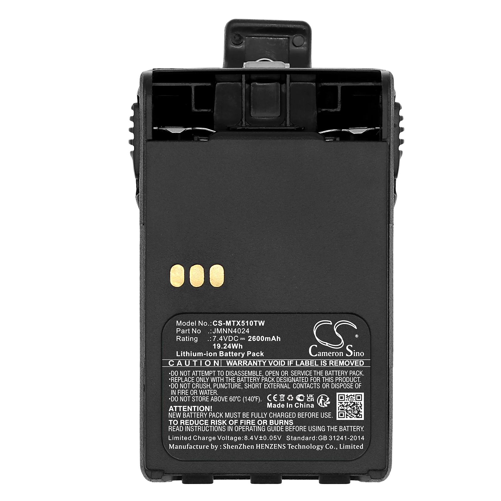 

Two-Way Radio JMNN4023/JMNN4023BR 1800mAh/2600mAh Battery for Motorola EX500 EX560 XLS EX560XLS EX600XLS GL2000 GP328 Plus