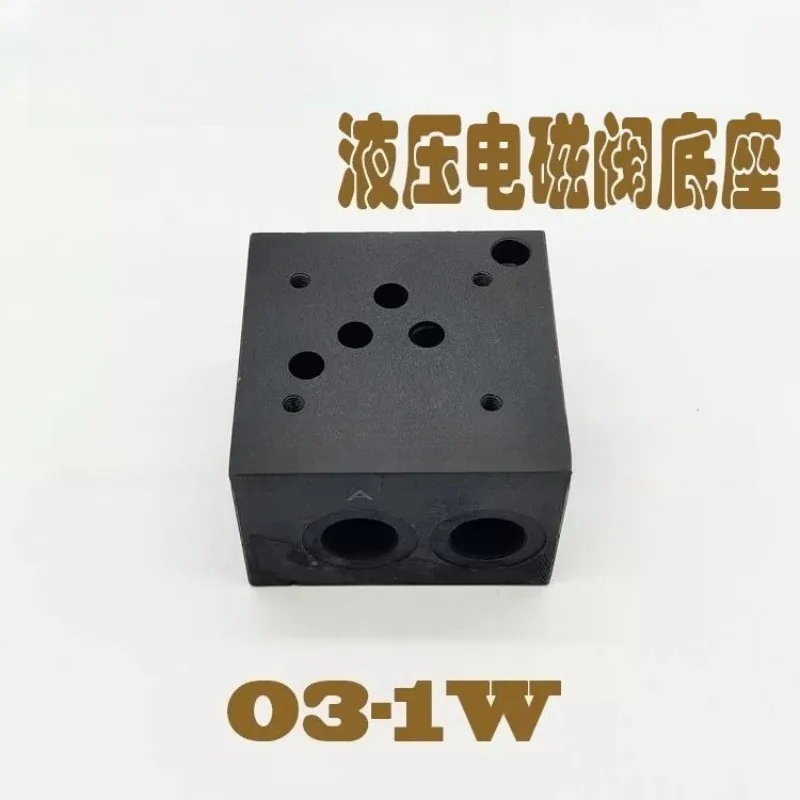 Hydraulic oil circuit block, hydraulic solenoid valve base 03-1W  block 10 diameter seat