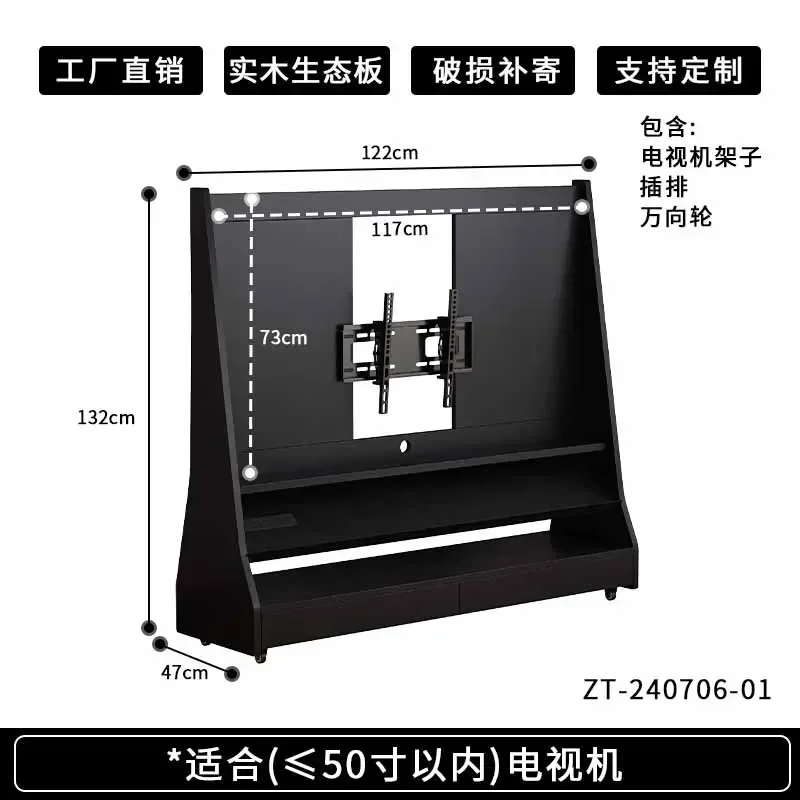 Medieval solid wood removable TV cabinet storage integrated small apartment household