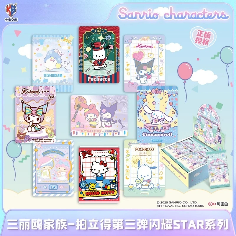 

KABAO Sanrio Family Instax Cards, Shining Star Series 3 Blind Box, Official Collectibles, Birthday Gift for Fans