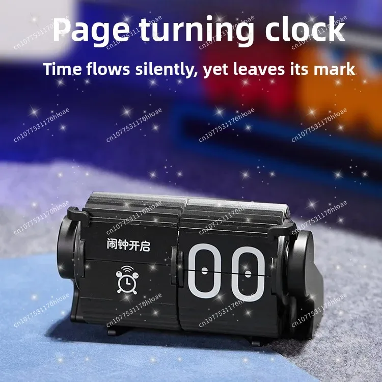 Creative Time Management Timer Alarm Clock Desktop Mechanical Multifunctional Flip Clock Intelligent Automatic Calendar Flip