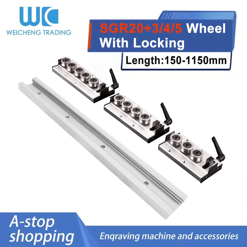 1/2PC Built-In Dual-Axis Core Linear Guide SGR20 Length 150/200/300/400/500/600/700/800/1150mm+1/2/4PC SGB20-3/4/5 Wheel Lock