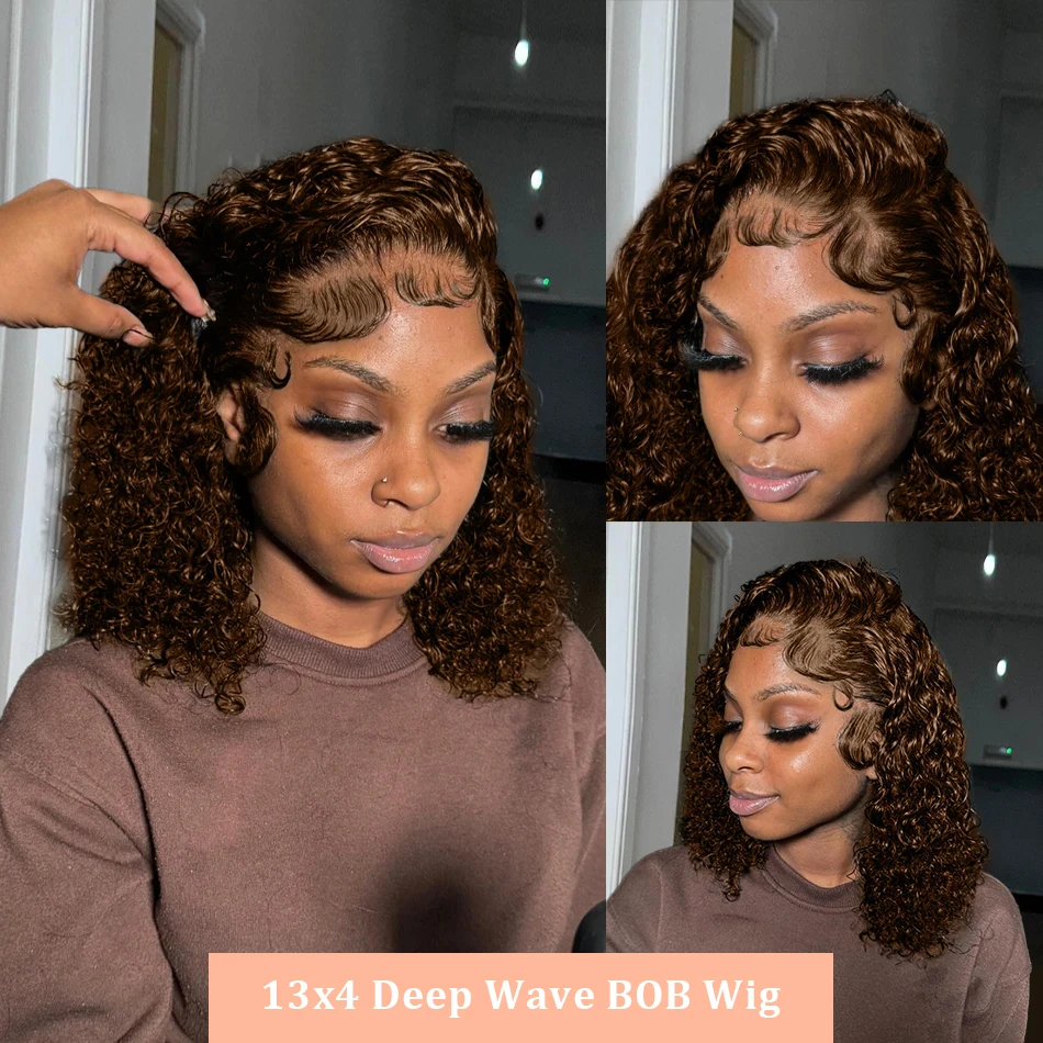 Deep Wave Curly Short Bob Wig Chocolate Brown Wigs 200% Density Short Bob Wig #4 Color 13x4 Lace Front Wig Brazilian Human Hair