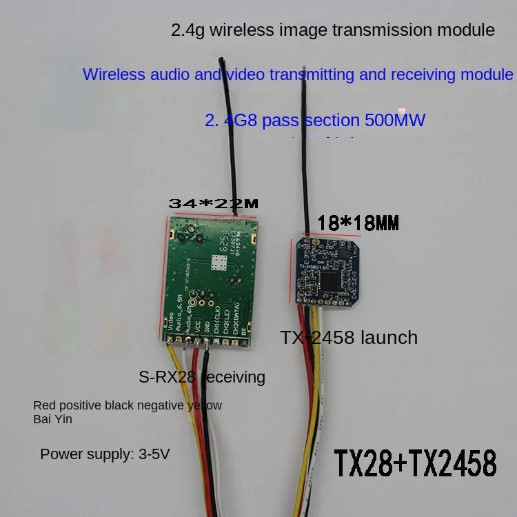 

2.4G Mini High-power 500MW Wireless Audio and Video Image Transmission Transceiver Module