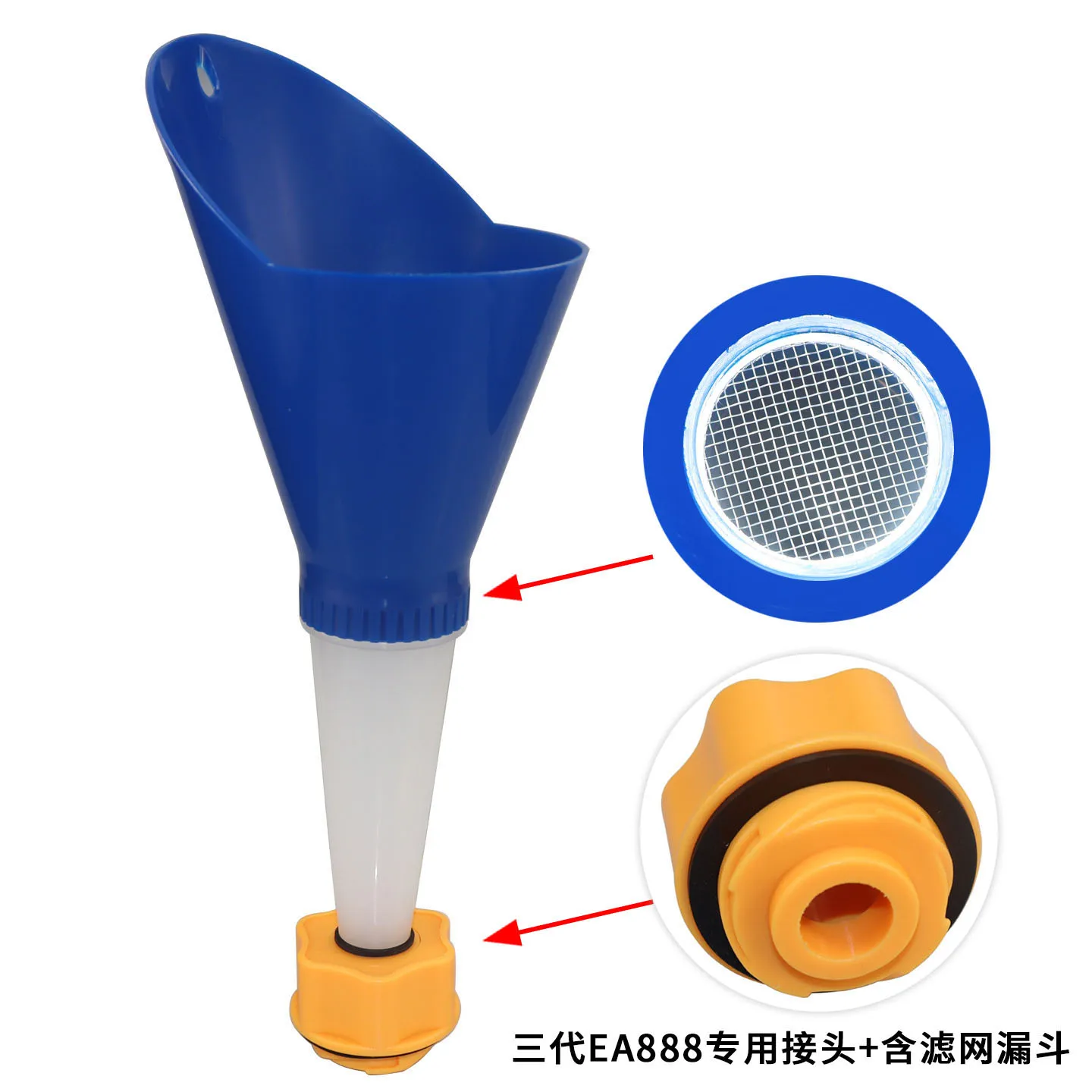 Picture 3: For Volkswagen Audi EA888 EA211 EA111 Engine Oil Funnel