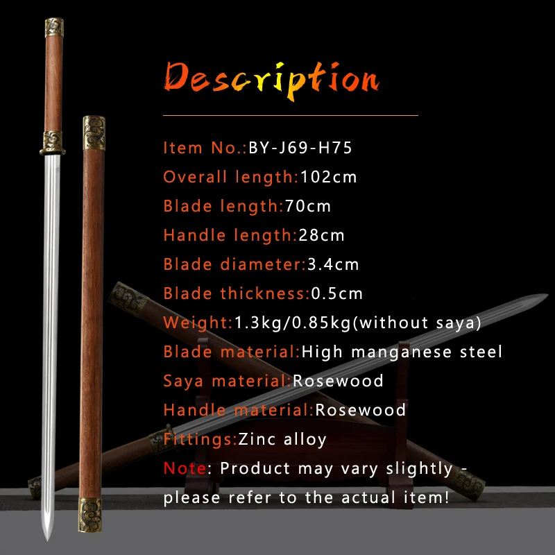Handmade Shirasaya,Chinese Tang Sword,Full Tang Manganese Steel,Rosewood Scabbard,Alloy Accessories,Decorative Training Sword