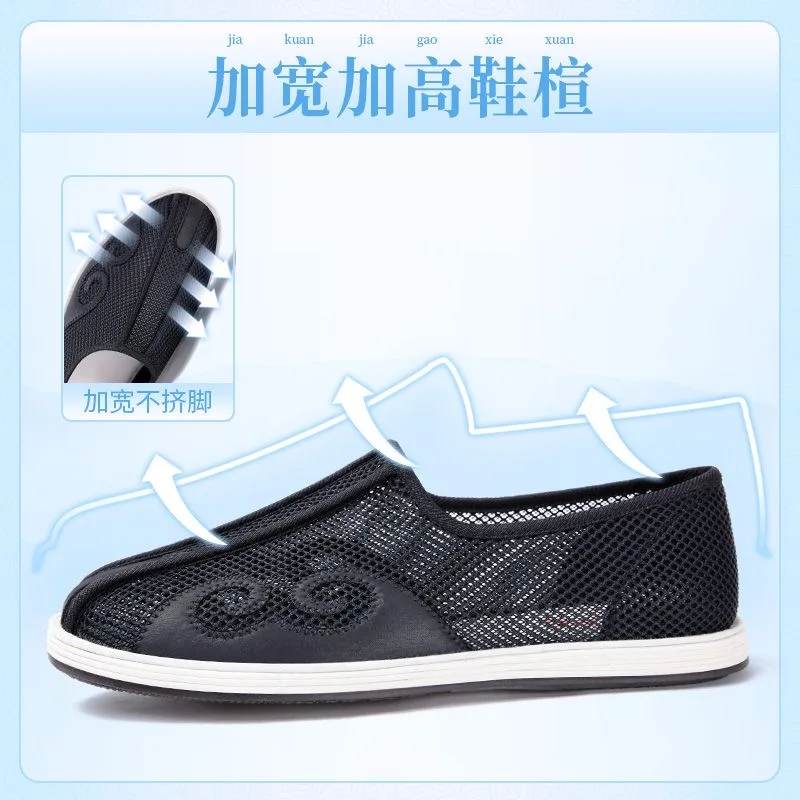 Zomer Vechtsporten Schoenen Voor Mannen Zwart Mesh Ademende Tai Chi Schoenen Heren Designer Wushu Schoen Man Comfortabele Vechtsport Schoen