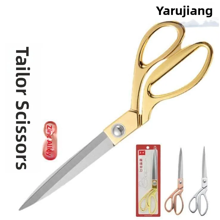 

Home Use Tailoring Scissors 10 Inch 12 Inch Soft Handle Sewing Scissors for Fabric Cutting Stainless Steel