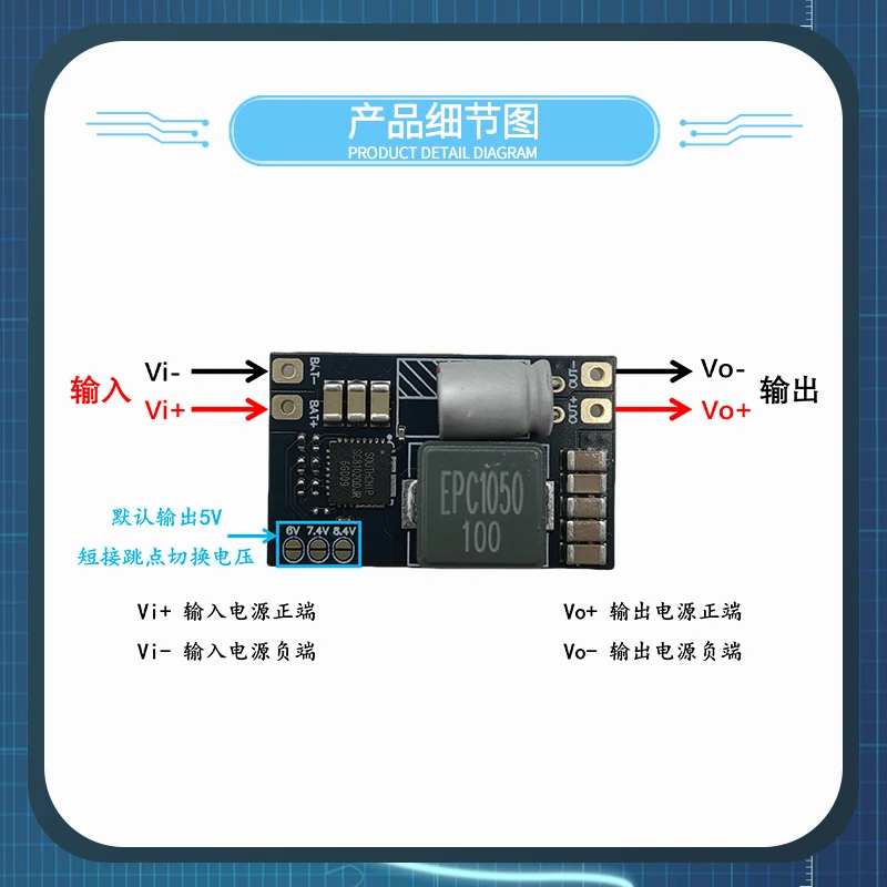 Bec Voltage Reducti…