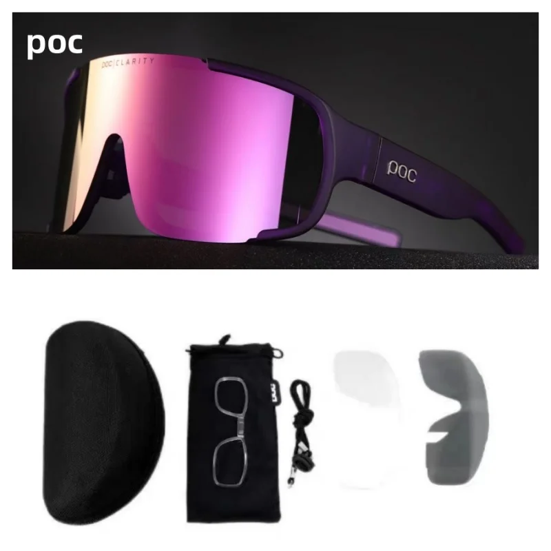 

POC Aspire 9 suit COLOUR Mountain bike Road bike Outdoor sports myopia eye protection windproof riding glasses
