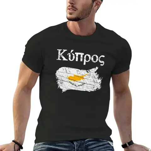 K, rpo, ri, p 키프로스 키프로스 국기 빈티지 그래픽-키프로스 애호가, 관광객 기념품, 멋진 국가 선물 티셔츠