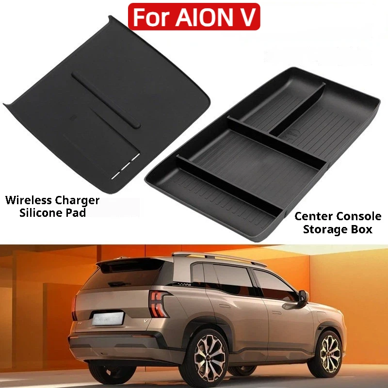 

For AION V 2024 2025 Central Control Storage Box Organization Tray Wireless Charging Silicone Pad Interior Modified Accessories