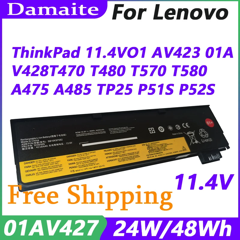 NOVA 01AV424 01AV425 01AV427 Bateria Do Portátil para Lenovo ThinkPad T470 T480 T570 T580 P51S P52S 01AV423 01AV428 SB10K97580 61++