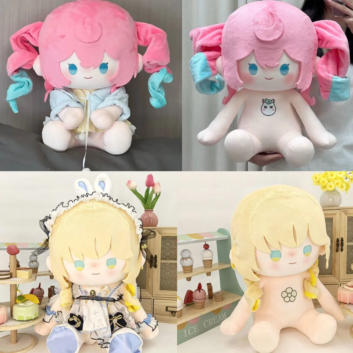 honkai-star-rail-hyacinthia-40cm-sitting-nude-doll-anime-aglaea-cosplay-cotton-doll-dress-up-figure-cartoon-plush-xmas-gifts