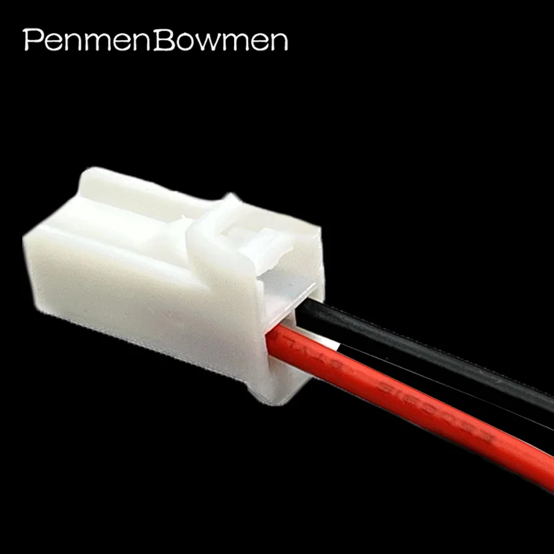 1 Set 2 Pin Car Reading Light Tailgate Electrical Cable Connectors Female Wire Harness Plug For 7187-8845