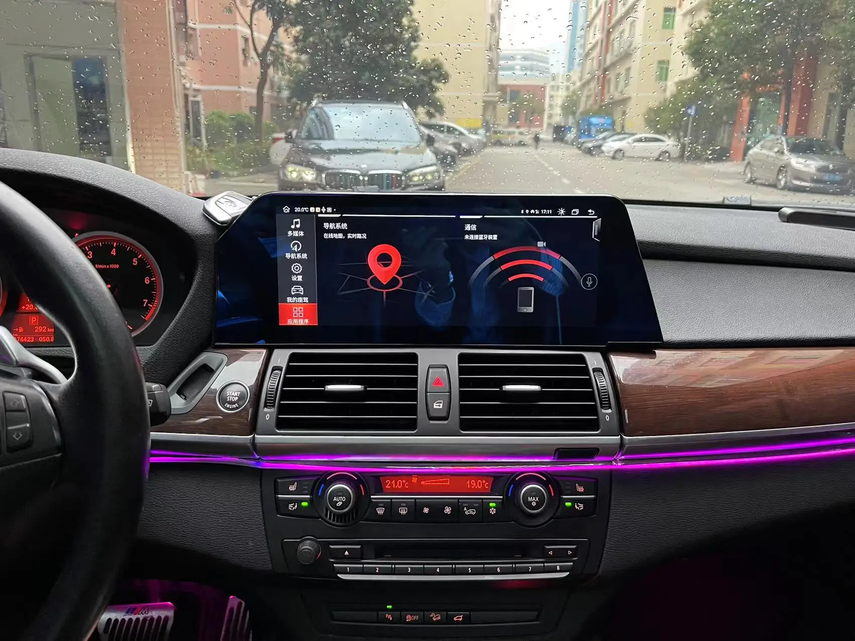 

12,3-дюймовый Qualcomm 256G Blade Screen CarPlay автомобильный радиоприемник для BMW X5 E70 X6 E71 2007-2013 Android 13 мультимедийный DVD-плеер GPS DSP