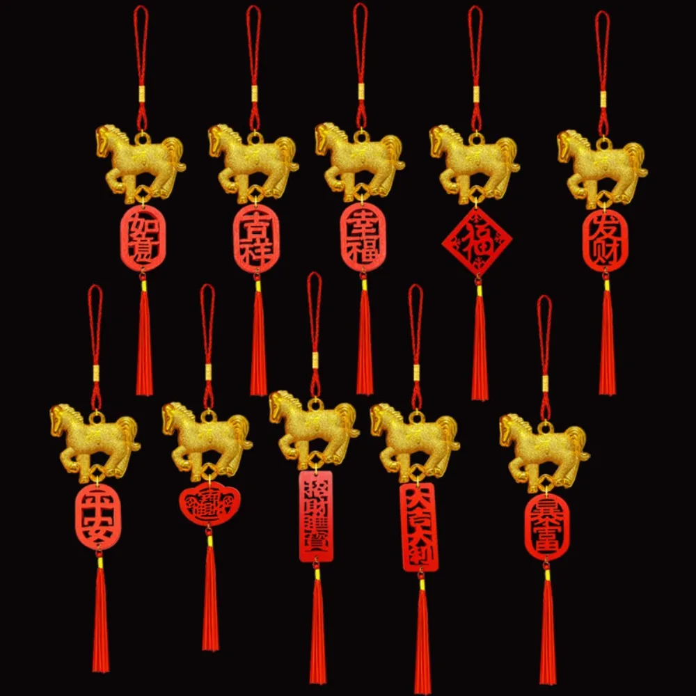 

Zodiac Horse Hanging Ornament Chinese New Year Decoraitons 2026 Zodiac Horse Pendants Horse Keychain for Bags