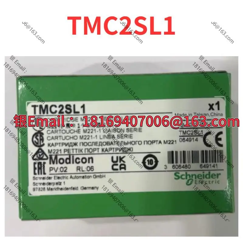 

brand-new PLC TMC2SL1, Fast Shipping