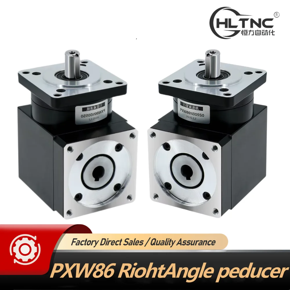 

1pcs Nema34 PXW86 Right Angle Planetary Gear Reducer With Reduction Ratio 4 5 6 10 13 16 24 30 36 For CNC 86 Stepper Servo Motor