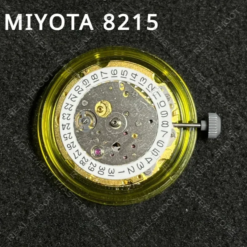 Brand New & Original Japan Miyota 8215/8200 Movement 8215 Automatic Mechanical Movement Gold Silver Watch Accessories